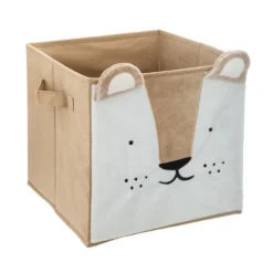 Kinder opbergmand leeuw 29 x 29 cm - Atmosphera